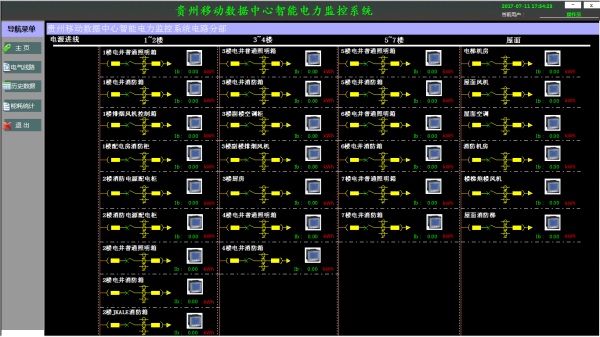 亚洲亚洲人成综合网络