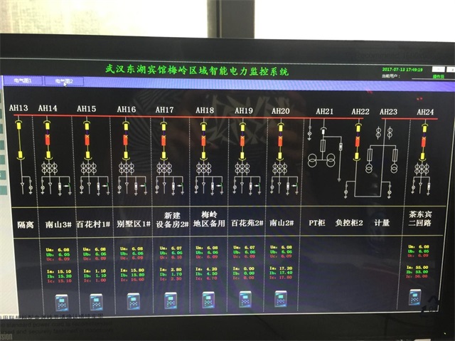 亚洲亚洲人成综合网络