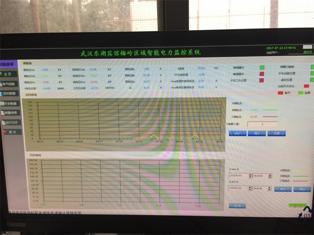 亚洲亚洲人成综合网络