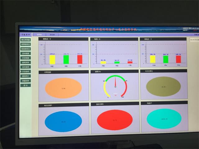 亚洲亚洲人成综合网络