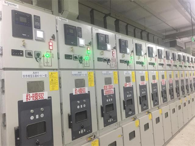 电力监控系统在中国电信厦门海峡通讯项目上的应用6