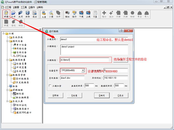 亚洲亚洲人成综合网络