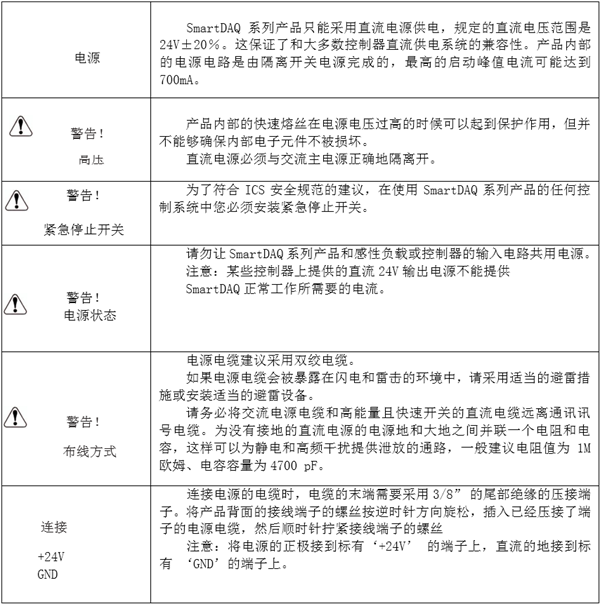 亚洲亚洲人成综合网络