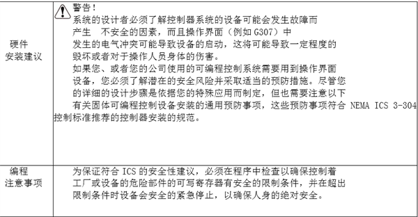 亚洲亚洲人成综合网络