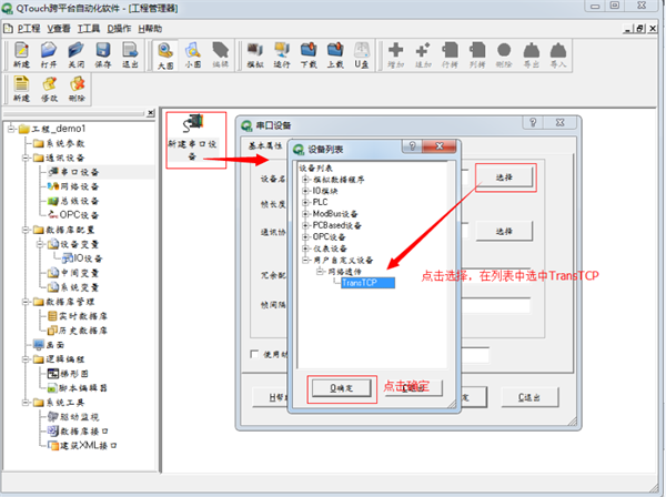 亚洲亚洲人成综合网络