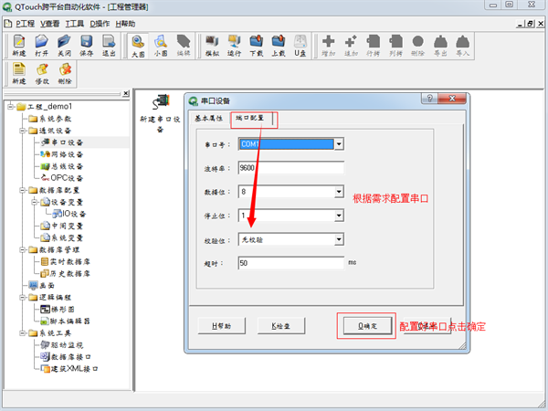 亚洲亚洲人成综合网络