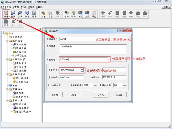 亚洲亚洲人成综合网络