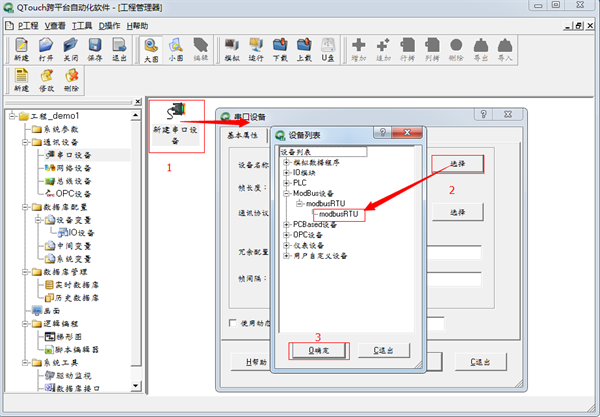 亚洲亚洲人成综合网络