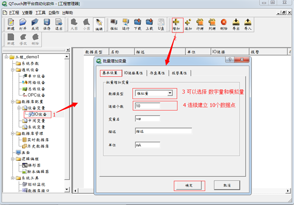 亚洲亚洲人成综合网络
