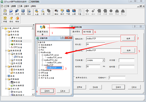 亚洲亚洲人成综合网络