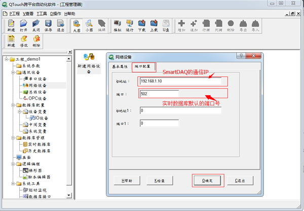 亚洲亚洲人成综合网络