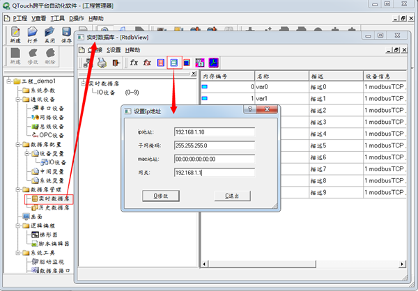 亚洲亚洲人成综合网络