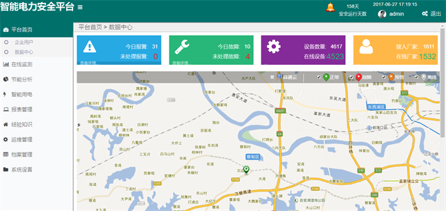 亚洲亚洲人成综合网络