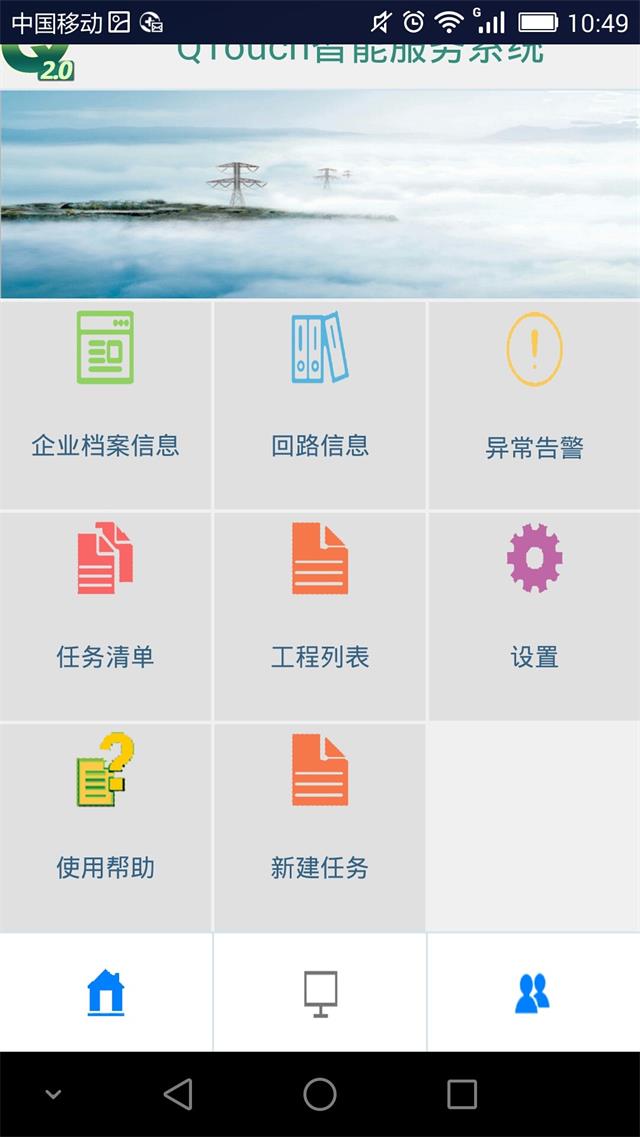 亚洲亚洲人成综合网络