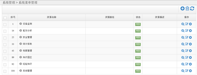 亚洲亚洲人成综合网络