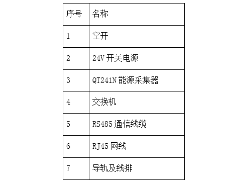 亚洲亚洲人成综合网络