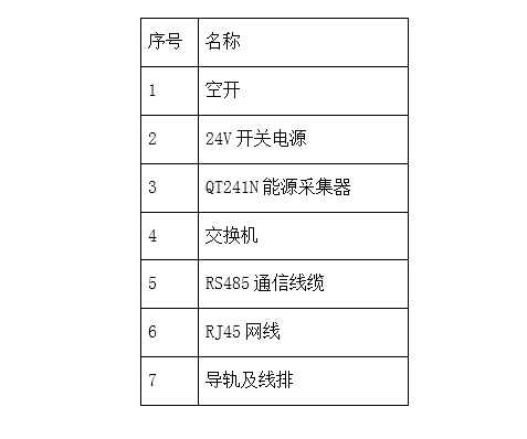 亚洲亚洲人成综合网络