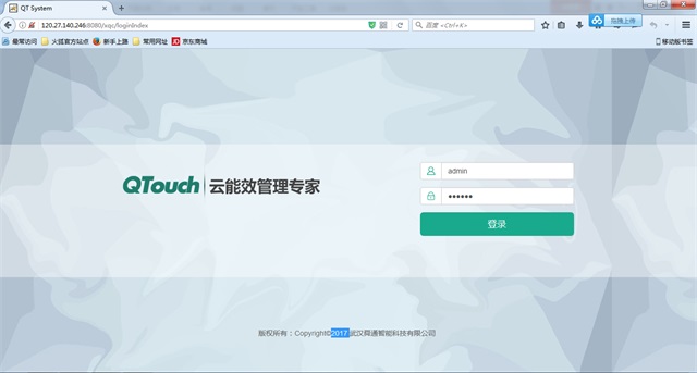 亚洲亚洲人成综合网络