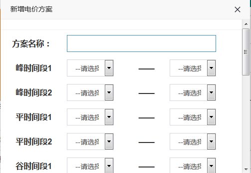 亚洲亚洲人成综合网络