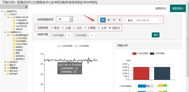 亚洲亚洲人成综合网络