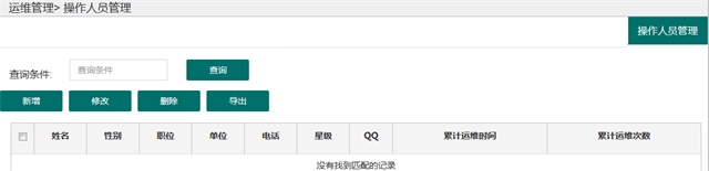 亚洲亚洲人成综合网络