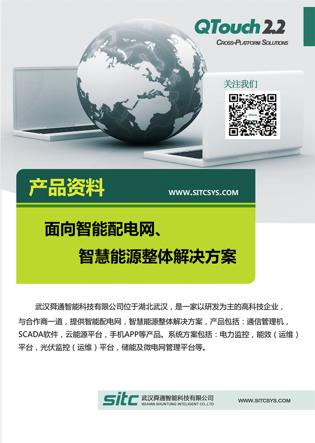 亚洲亚洲人成综合网络