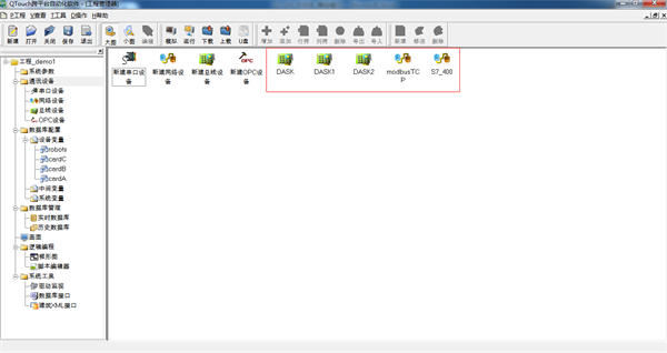 亚洲亚洲人成综合网络