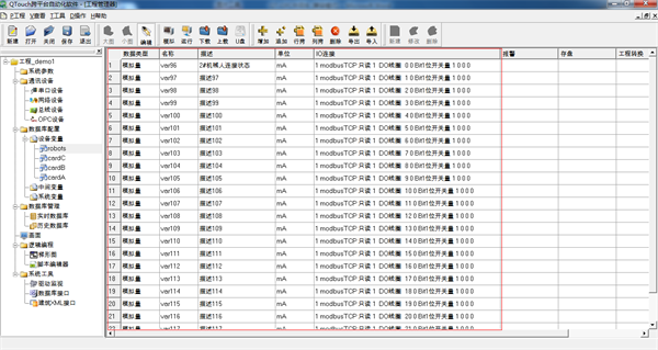 亚洲亚洲人成综合网络