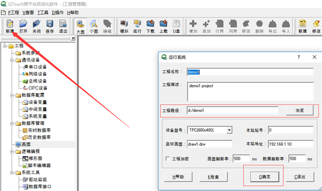亚洲亚洲人成综合网络