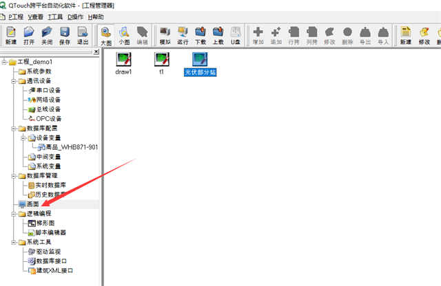 亚洲亚洲人成综合网络