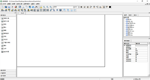 亚洲亚洲人成综合网络