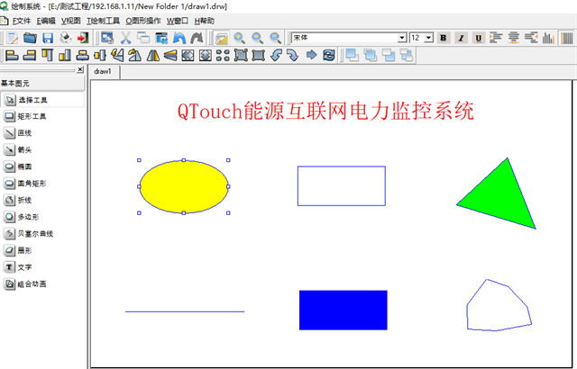 亚洲亚洲人成综合网络