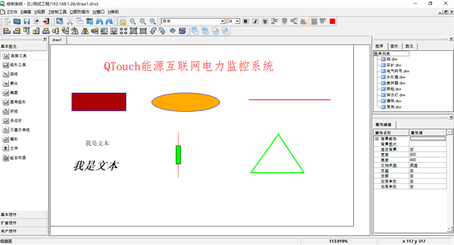 亚洲亚洲人成综合网络