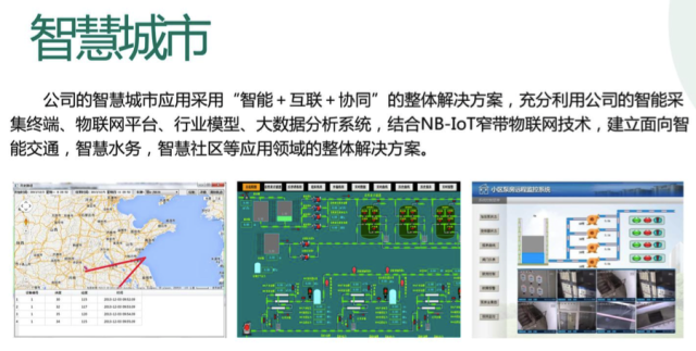 亚洲亚洲人成综合网络