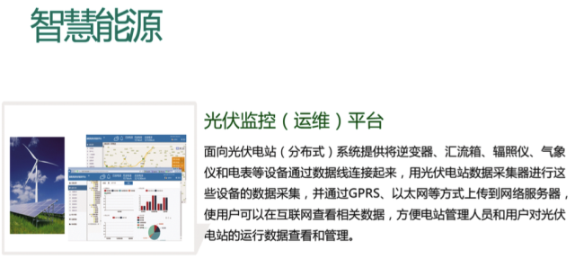 亚洲亚洲人成综合网络