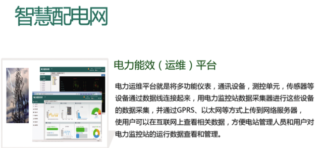 亚洲亚洲人成综合网络