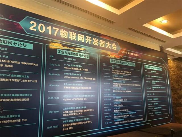 亚洲亚洲人成综合网络