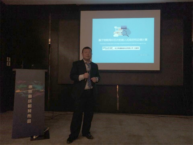 亚洲亚洲人成综合网络