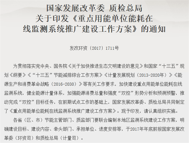 亚洲亚洲人成综合网络