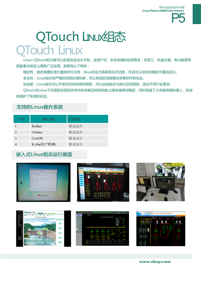 亚洲亚洲人成综合网络
