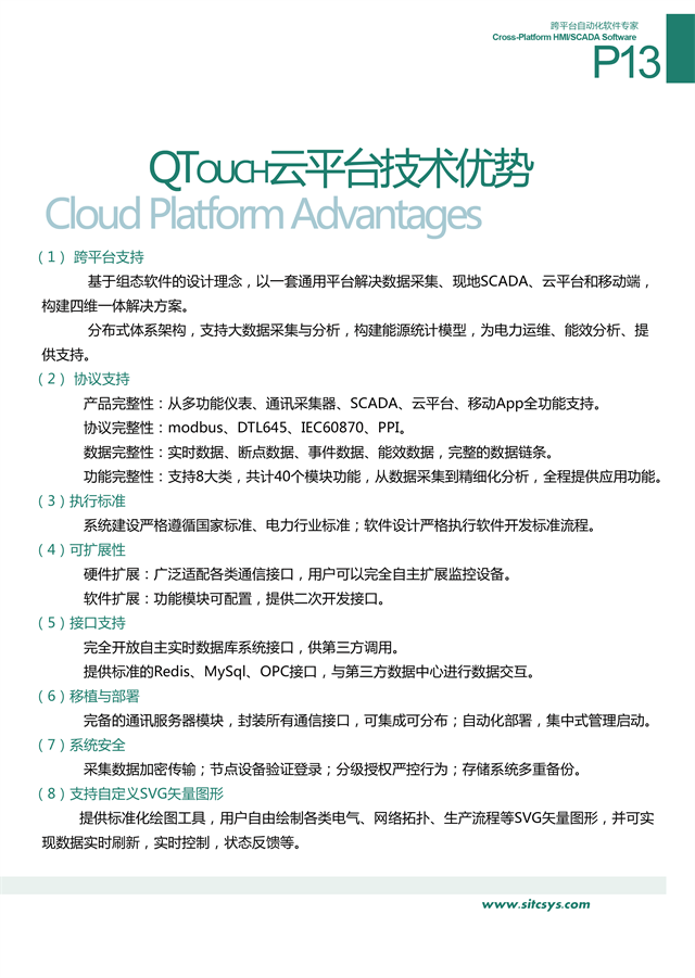 亚洲亚洲人成综合网络