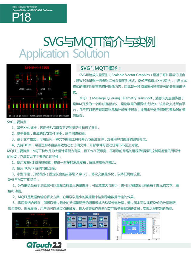 亚洲亚洲人成综合网络