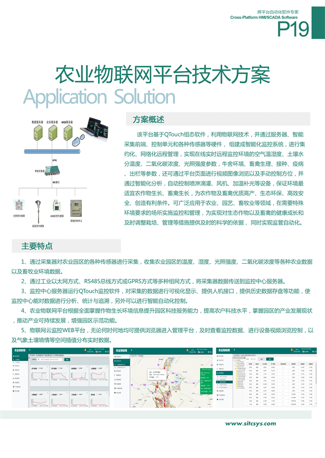 亚洲亚洲人成综合网络