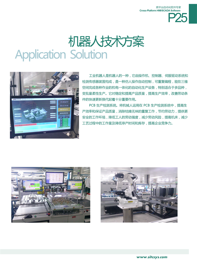 亚洲亚洲人成综合网络