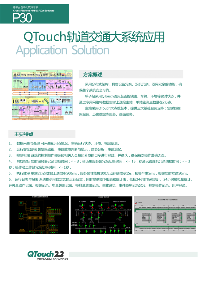 亚洲亚洲人成综合网络