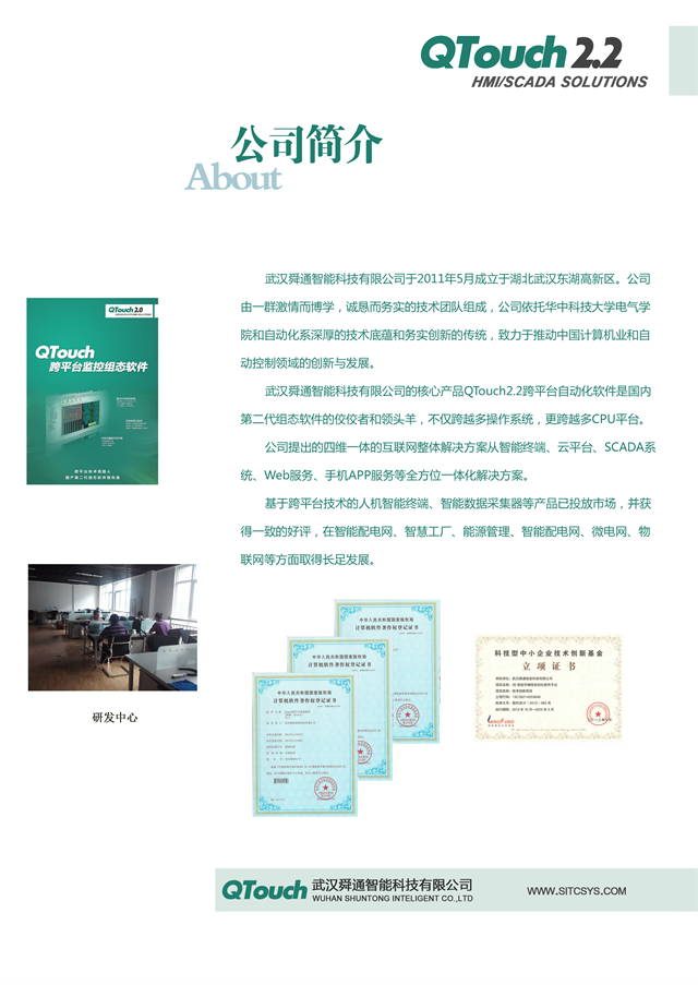 亚洲亚洲人成综合网络