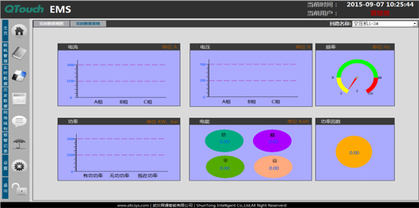 亚洲亚洲人成综合网络