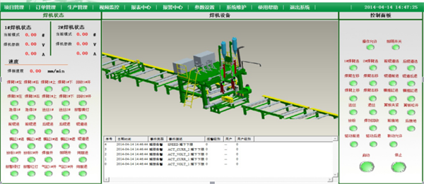 亚洲亚洲人成综合网络