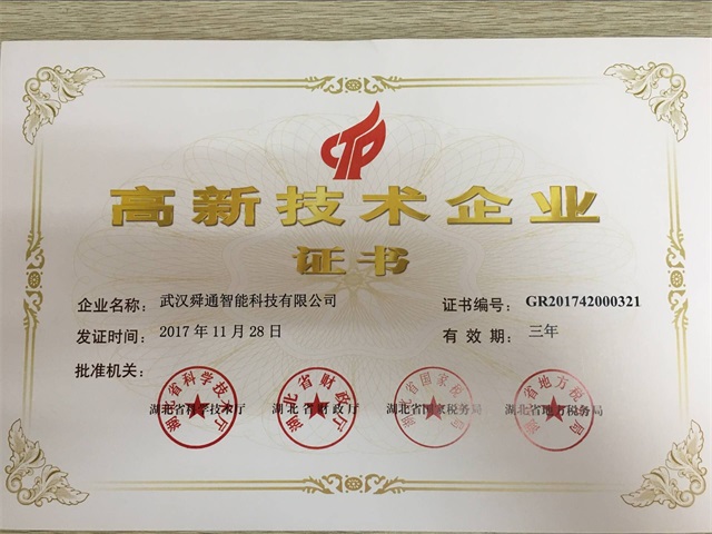 亚洲亚洲人成综合网络