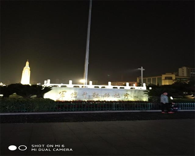 亚洲亚洲人成综合网络